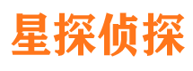 安康婚外情调查取证